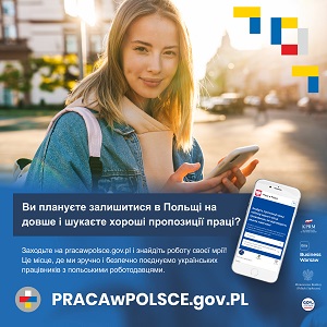 Obrazek dla: Nowa platforma online dla obywateli Ukrainy.